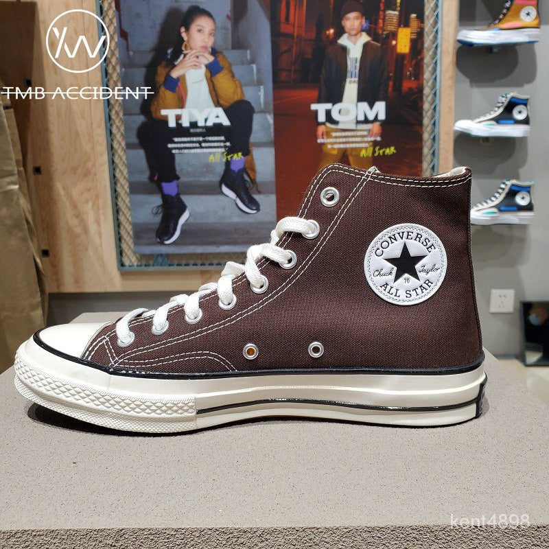 Converse1970S Brown Brown High-Top Low-Top Canvas Shoes170551C 170554C