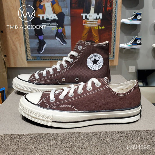 Converse1970S Brown Brown High-Top Low-Top Canvas Shoes170551C 170554C