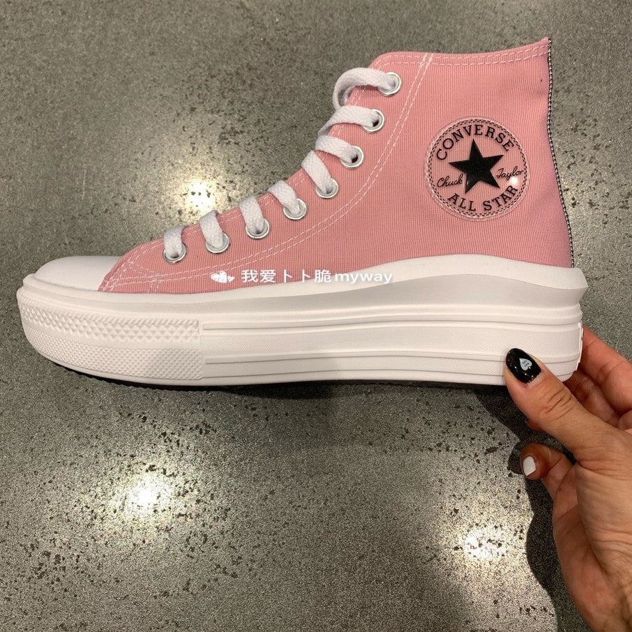 (4 colors) Converse Converse women's shoes 21 summer new high-top thick-soled increased casual shoes canvas shoes 568497