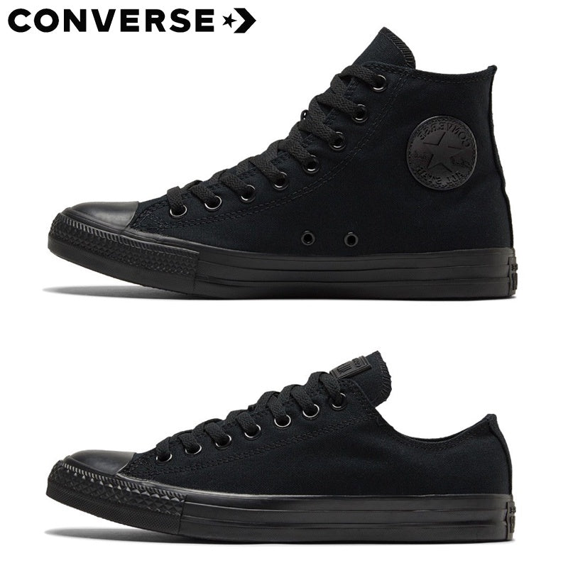 Converse High-Low Top Men's and Women's Pure Black Classic 1Z635 1Z588