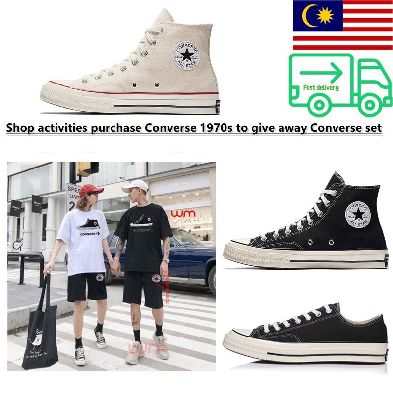 (Malaysia stock delivery)  Converse 1970S canvas men's and women's shoes sneakers all-star high-cut black