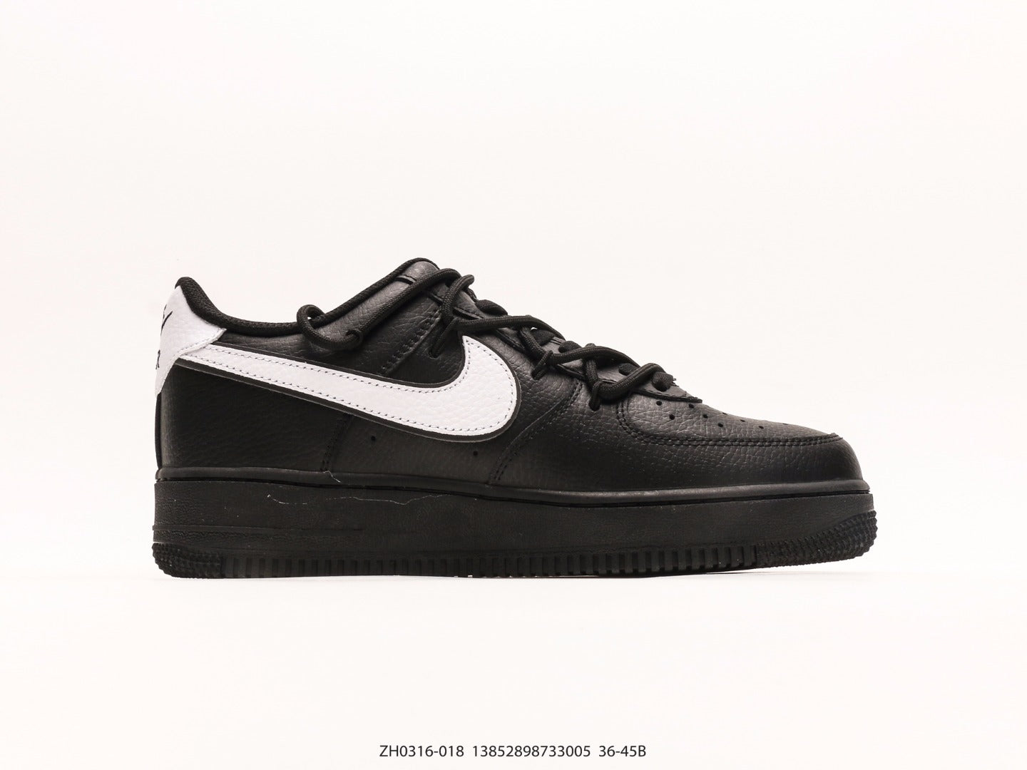 Nike Air Force 1 LV8